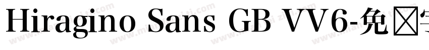Hiragino Sans GB VV6字体转换